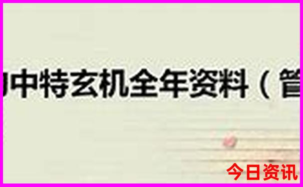 黑龙江漠河旅游攻略必玩的景点